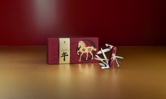 “Year of the Horse 2026” da Victorinox para começar o ano em grande