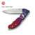 Victorinox Evoke Alox