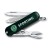 Victorinox Classic Sporting Clube de Portugal