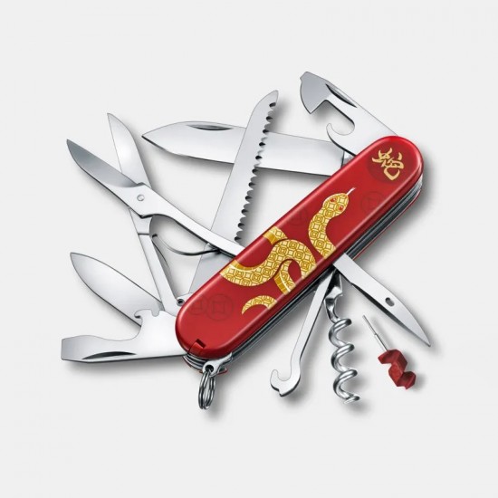 Victorinox Huntsman Year of the Snake 2025