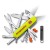 Victorinox Emergency Tool Huntsman Lite