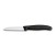 Faca Gume Direito Swissclassic 8cm