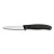 Faca c/ Serrilha Multiusos Swissclassic 8cm 