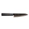Faca de Chefe - Tojiro Zen Black