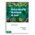 Livro Poda e Enxertia de Árvores de Fruto